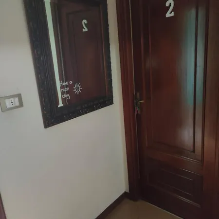 Quinta Andaina Sigueiro
