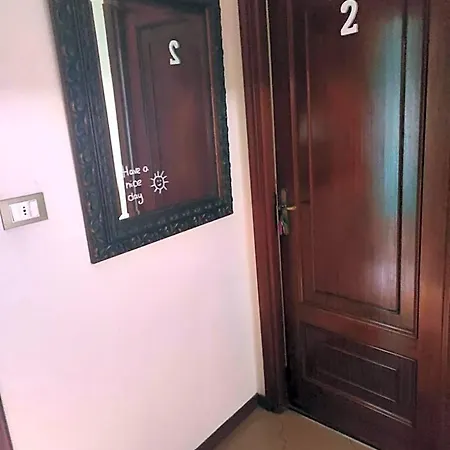 Хостел Quinta Andaina *